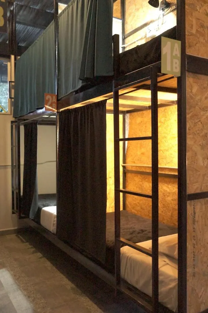 Nativo Hostel 麦德林